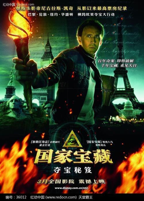 本科学位证书申请理由